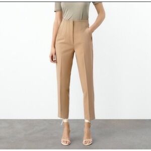 Zara Beige High-Waist Straight Trousers